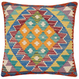 Rustic Cheung Turkish Hand-Woven Kilim Pillow - 18'' x 18''