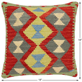 handmade Traditional Pillow Rust Blue Hand-Woven SQUARE 100% WOOL Hand woven turkish pillow2' x 2'