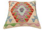 handmade Traditional Pillow Beige Rust Hand-Woven SQUARE 100% WOOL Hand woven turkish pillow2' x 2'