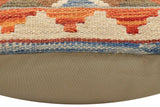 handmade Traditional Pillow Rust Blue Hand-Woven SQUARE 100% WOOL Hand woven turkish pillow2' x 2'