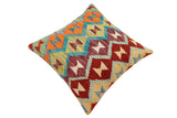 handmade Traditional Pillow Rust Blue Hand-Woven SQUARE 100% WOOL Hand woven turkish pillow2' x 2'