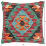 handmade Traditional Pillow Rust Red Hand-Woven SQUARE 100% WOOL Hand woven turkish pillow2' x 2'