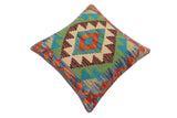 handmade Traditional Pillow Rust Blue Hand-Woven SQUARE 100% WOOL Hand woven turkish pillow2' x 2'